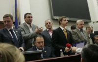 Депутаты Блока Кличко заблокировали трибуну Киевсовета