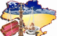 Украинцы не хотят плодиться