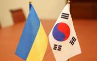 Південна Корея може почати вкладати гроші в Україну