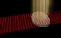 Новая оптико-волновая технология позволяет скрыть объекты из непрозрачных материалов