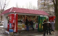 Чем обернется для Киева запрет на продажу пива и сигарет в киосках