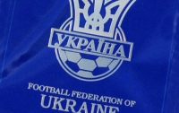 Сборная Украины готовится к Евро-2012