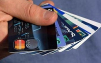 В США похищено 130 миллионов номеров кредитных карт