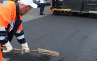 Киев активно ремонтирует дороги в зонах 