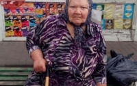 В Киеве нашли женщину, которая потеряла память