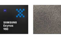 У Samsung появилась версия мобильного процессора со встроенным 5G-модемом