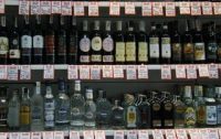 ГНАУ: поступления от акциза ежегодно растут на 20%