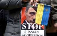 Украина должна победить путинский режим, - СМИ