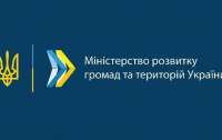 Людям, які втратили домівки через окупацію обіцяють по два мільйони