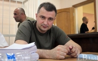 Кулик обвинил заместителей Луценко в саботаже расследования дела 