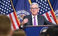 ФРС США рекордно збільшила облікову ставку: що це означає