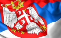 Сербия привела армию в полную боеготовность
