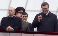 The Financial Times: Руководство Украины пытается копировать «управляемую демократию» Путина