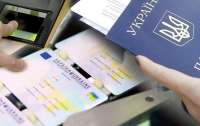 В Україні змінили правила видачі паспортів