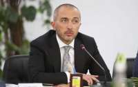 Комитет Верховной Рады поддержал назначение Пышного главой НБУ