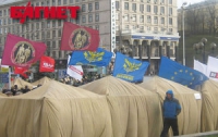 На Майдане установили «комендантский час» 