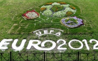 В Харькове повредили клумбу с логотипом Евро-2012