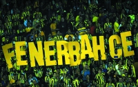 УЕФА условно отстранил «Фенербахче» от участия в еврокубках