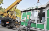 В Киеве продолжается война с МАФами