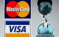 Дайте $1 млн, очень нужно! - WikiLeaks