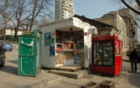 СЭС хочет уничтожить в Киеве все МАФы до Евро-2012