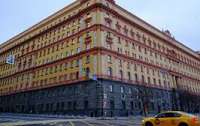 Сотрудники ФСБ и боевики Донбасса решили заняться 