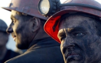 Опубликован список шахт, подлежащих первоочередной приватизации 