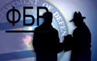 Офицеры ФБР попались на подглядывании