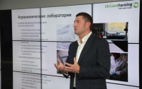 Сделка Cargill с Ukrlandfarming говорит об улучшении инвестклимата в агросекторе