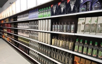 В Украине вырастут минимальные цены на алкоголь