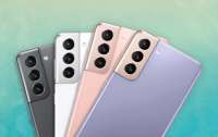 Смартфоны Samsung Galaxy S21 получат ценник от 849 до 1529 евро