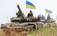 В Украине на смену АТО пришла Операция объединенных сил