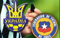 Украина - Чили: Товарищеский спарринг