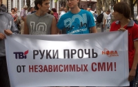 Одесситы протестуют за независимость (ФОТО)