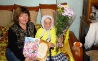 В Одессе долгожительница отметила 100-летний юбилей