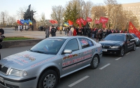 Финиш украинской части автопробега «Наша Великая Победа»