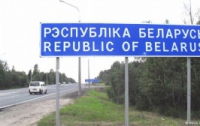 Украина ввела пошлину на белорусские продукты