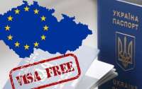 ЕС хочет, чтобы Украина перестала выдавать гражданам по два паспорта