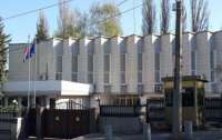 Посольство Болгарии возобновило работу в Киеве